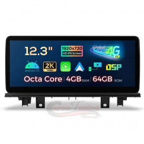 Ecran 12,3 pouces BMW | X1 F48 2018| Android/CARPLAY | 4G a 749,00 € BMWQLB22EVB12X1N chez CAROU TUNING