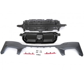  Diffuseur Sport Arrière pour BMW G30 G31 2017-2020 à  543,08 €  Chez CAROU TUNING CONCEPT en GuadeloupeDiffuseur Sport Arrière pour BMW G30 G31 2017-2020