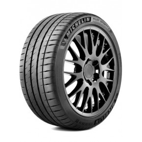  PNEU MICHELIN PS4SXL 265/35 ZR21 TL 101Y MI SPORT 4 S XL à  527,32 €  Chez CAROU TUNING CONCEPT en GuadeloupePNEU MICHELIN PS4SXL 265/35 ZR21 TL 101Y MI SPORT 4 S XL