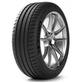  PNEU MICHELIN PS4ZPXL 255/40 ZR20 TL 101Y MI SPORT 4 ZP XL à  435,90 €  Chez CAROU TUNING CONCEPT en GuadeloupePNEU MICHELIN PS4ZPXL 255/40 ZR20 TL 101Y MI SPORT 4 ZP XL