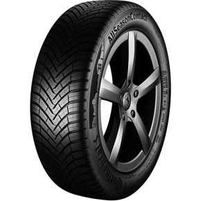  PNEU CONTINENTAL ALLSEASCON 125/80  R13 TL 65M  CO ALL SEASON CONTACT à  111,26 €  Chez CAROU TUNING CONCEPT en GuadeloupePNEU CONTINENTAL ALLSEASCON 125/80  R13 TL 65M  CO ALL SEASON CONTACT