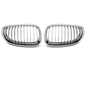 Grille Chrome Avant pour BMW E60/E61 2003 à 2010 a 150,55 € GRBM08 chez CAROU TUNING