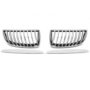  Grille Chrome Avant pour BMW E90 E91 2003 à 2008 à  177,01 €  Chez CAROU TUNING CONCEPT en GuadeloupeGrille Chrome Avant pour BMW E90 E91 2003 à 2008