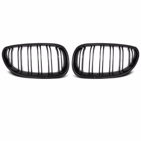  Grille Avant Double Barre Noire Brillante pour BMW E60/E61 2007-2010 à  138,52 €  Chez CAROU TUNING CONCEPT en GuadeloupeGrille Avant Double Barre Noire Brillante pour BMW E60/E61 2007-2010