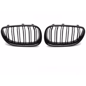  Grille Sport Noire Brillante Double Bar pour BMW E60/E61 2003-2010 à  110,25 €  Chez CAROU TUNING CONCEPT en GuadeloupeGrille Sport Noire Brillante Double Bar pour BMW E60/E61 2003-2010
