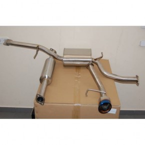  Echappement Ford Focus 2.0 2008-2012 à  857,17 €  Chez CAROU TUNING CONCEPT en GuadeloupeEchappement Ford Focus 2.0 2008-2012