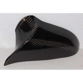 Carcasse Carbone BMW F80 M3/F82 M4 / F87 Competition a 360,91 € CARB014 chez CAROU TUNING