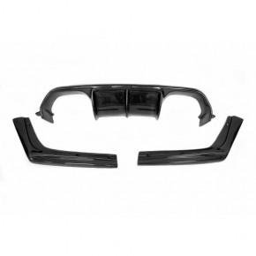 Diffuseur Arrière Carbone BMW F80 M3/ F82 M4/ F83 M4 a 986,07 € TCB8210 chez CAROU TUNING