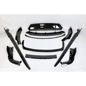 Kit De Carrosserie BMW G05 X5 M Performance a 964,59 € TCB4178 chez CAROU TUNING