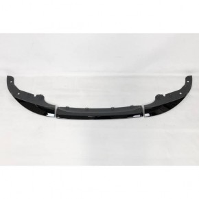 Déflecteur Avant BMW G22 M Performance Noir brillant a 360,91 € TCBG207 chez CAROU TUNING