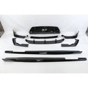 Kit De Carrosserie BMW G06 X6 M Performance a 1 523,14 € TCB9025 chez CAROU TUNING
