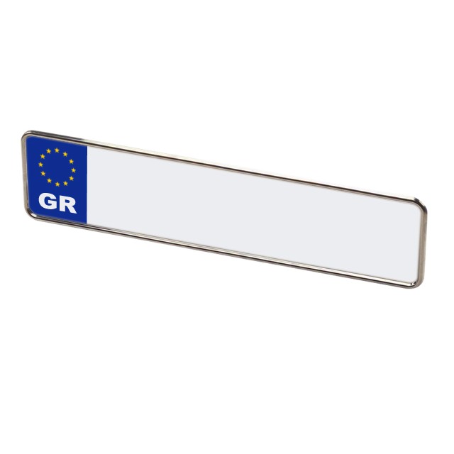 Support plaque immatriculation inox a 19,00 € SPAASNP02 chez CAROU TUNING