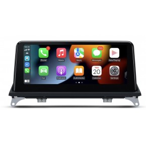  Ecran Android12 BMW X5 E70 X6 E71 CIC system 12,3 pouces à  680,00 €  Chez CAROU TUNING CONCEPT en GuadeloupeEcran Android12 BMW X5 E70 X6 E71 CIC system 12,3 pouces