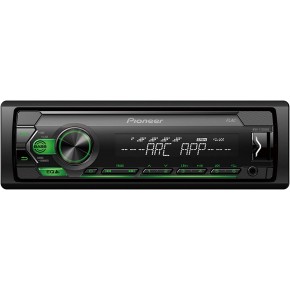  Autoradio Pioneer MVH-S120UBG  Éclairage en Vert à  75,00 €  Chez CAROU TUNING CONCEPT en GuadeloupeAutoradio Pioneer MVH-S120UBG  Éclairage en Vert