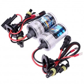  Ampoule Xénon H7 8000K Avant pour Audi A4 2020 à  15,00 €  Chez CAROU TUNING CONCEPT en GuadeloupeAmpoule Xénon H7 8000K Avant pour Audi A4 2020