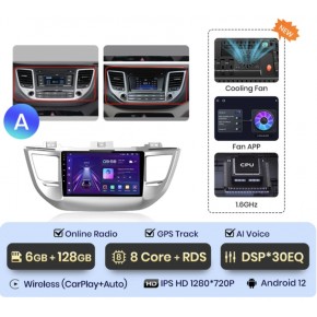 Autoradio android 12 Tucson 3 (2015, 2016, 2018) GPS 4G-DSP CarPlay sans fil a 649,00 € AND12TUC3 chez CAROU TUNING